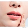 Kanebowl Jug Scrub Melting S01 [3.8 g] [Lip] [Lip] [Lipstick]