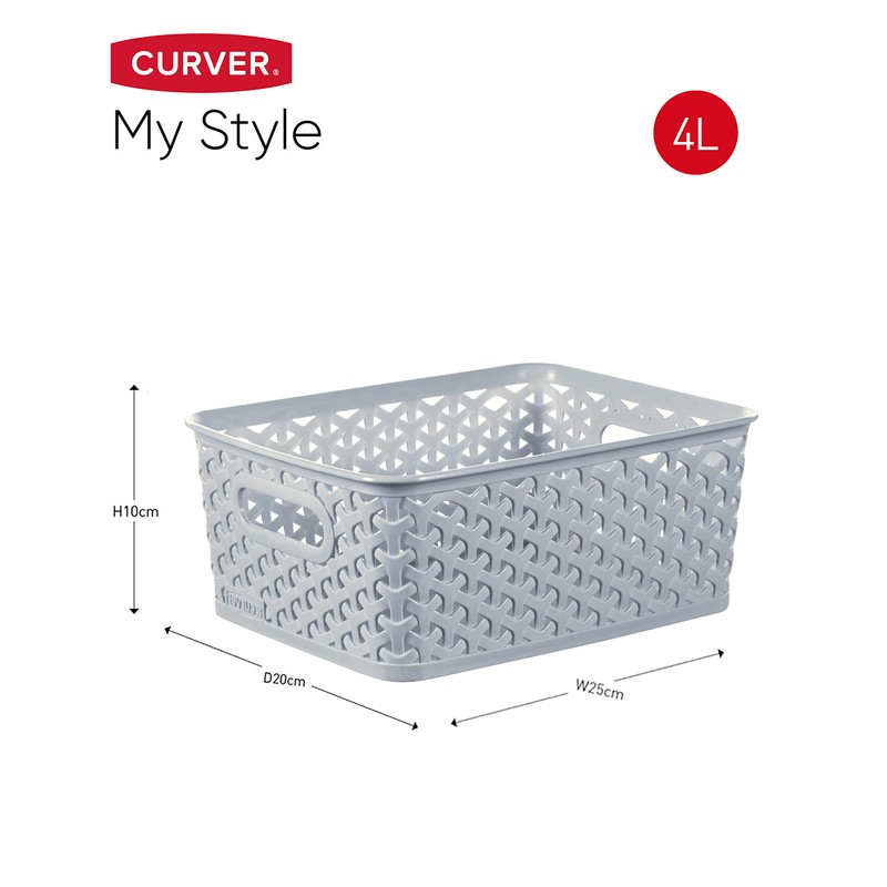 Curver My Style Small Rectangular Storage Basket 4L - Blue