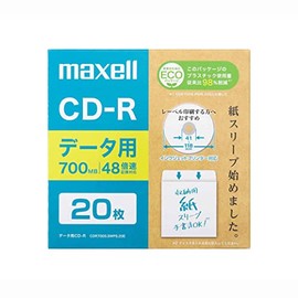 Maxell CDR700S.SWPS.20E Data CD-R Eco Package Compatible with Inkjet Printers (Supports 2 - 48x Speeds)