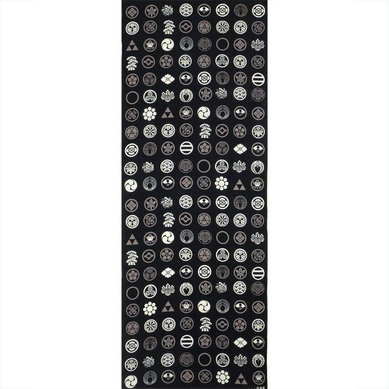 濱 Pattern Remove and Black Stamped