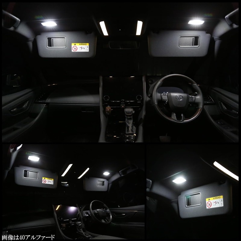 Toyota Vanity Lamp Replacement LED Genuine LED Car Only White