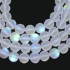 200 Pcs Clear Matte Crystal Glass Beads,Exquisite Mermaid Aurora Beads
