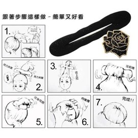 BONAMART Hairstyle tools Ponytail Twister for wedding, Magic Foam Sponge Black hairstyle Donut Bun Maker for Women - Clearance SALE