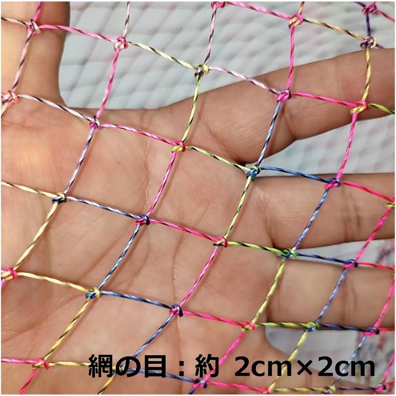 (TEAM TSURIO RAINBOW 8) Super Fishing Man Rainbow Single, Nylon,