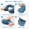 PZCOD Neck Pillow, Air Travel Pillow, Convenient Travel Goods, Travel,