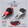 HEIGHTEN Line Cutter Mini Size Super Strong Cutting Power Tungsten