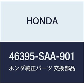 Honda (Honda) Genuine Parts kuritupu Brake Pipe Fitting Fits Al Trout Part No 46395 – SAA – 901