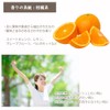 ASH Sweet Orange Essential Oil 50ml AEAJ Certified Essential Oil