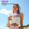 HandFan Handy Fan Cooling Plate (White)