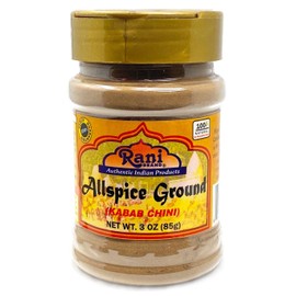 Rani Allspice (Kabab Chini) Ground Powder 3oz (85g) PET Jar ~ All Natural | Vegan | Gluten Friendly | NON-GMO | Indian Origin