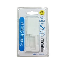 Safety Piercer, Medical Resin Earrings, Single Ear, 14 Gauge, Clear