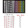SA-S908 Super Thin Gel Compatible Seals, Japanese Nail Seal, Set