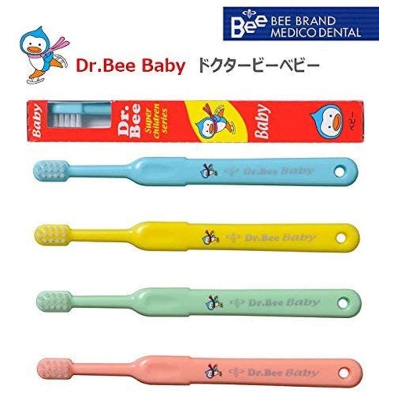 ビーブランド ドクタービー Dr.Bee ベビー 4色アソート 20本