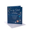 UK Greetings Birthday Card for Dad from Daughter - Starry