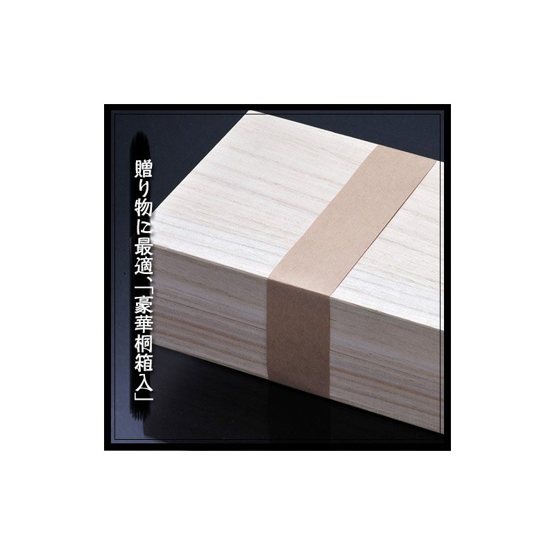 Entertainment Golf Competition, Prize, Paulownia Box, Gold Leaf Golf Ball