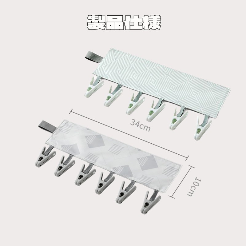 QEZEZA Folding Hanger for Travel, Cloths, Foldable, Portable, Laundry Dryer,