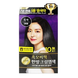 Re:en Heukmobichaek Herbal Gray Hair Dye Cream, Black (3-Use Pack) Beauty Salon 2ea