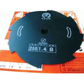 Tsumura 1201 Eishi Cutting Blade, Black, 10.0 x 0.06 x 0.06 inches (255 x 1.4 mm) x 8P