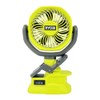 RYOBI 2 Pack of PCF02B 18V Cordless 4 in. Clamp
