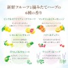 House of Rose Aroma Set Body Wash & Bubble Bath