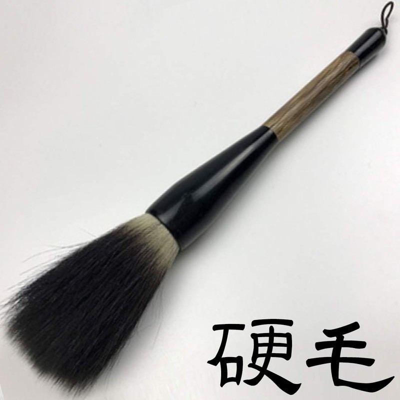 A'sTool Calligraphy Brush, Thick Brush, Chinese Brush, Fountain Brush, Wool