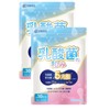 (Supervised by Doctor/Nutritionist W Supervision) Lactobacillus Bifidobacteria Butyric Acid Supplement,