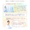 【管理栄養士・薬剤師監修の葉酸サプリ】 葉酸900μg配合＆鉄＆カルシウム＋乳酸菌 葉酸900 90粒×3（約90日分）野口医学研究所