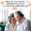 70th Birthday Celebration Gift Present Women Men Blanket Respect for