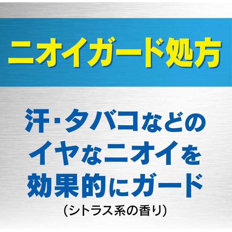 ギャツビー 寝ぐせ直しウォーター つめかえ用 250ml 6個セット + Kunutonnオリジナルロゴ入りおまけ付