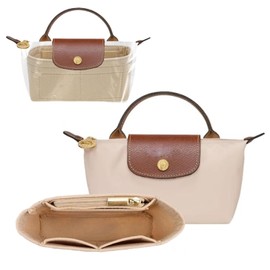 dinghaole Organizer for Longchamp, Longchamp Bag Organizer,Purse Insert Organizer With Zipper, Bag Insert Organizer, Folding Tote Bag organizer insert for Longchamp for Small Tote Bag Organizer(Beige)