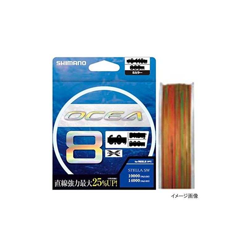 Shimano Line Osia 8, 1362.4 ft (400 m), No. 3.0,