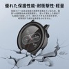 YealRed For CMF By Nothing Watch Pro 2 Case, Lightweight,