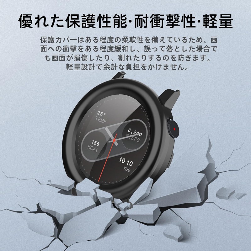 YealRed For CMF By Nothing Watch Pro 2 Case, Lightweight,