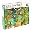 Petit Collage Floor Puzzle, Wild Rainforest, 24-Pieces – Large Puzzle