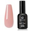 CHERIMOYA Base Coat Permanentes Rubber Color 15ml, Gel Multifuncional 4