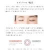 (Original Solution) Retinol Derivative Formula, 0.3 fl oz (10 ml),