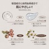 0BgE (Object) [Genuine] Men's Scene Steel Concealer Skin Cover Cosmetic