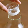 KINTO BOTTLIT Heat-resistant Glass Dressing Bottle 4.1 fl oz /