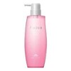 MILBON Aujua QU Quench Shampoo (500ml) Birthday Present