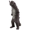 Ultraman Decker Ultra Monster Series 65 Bemlar
