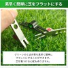 azumafy Golf Green Fork Divot Tool 2 Pack 2 Foot