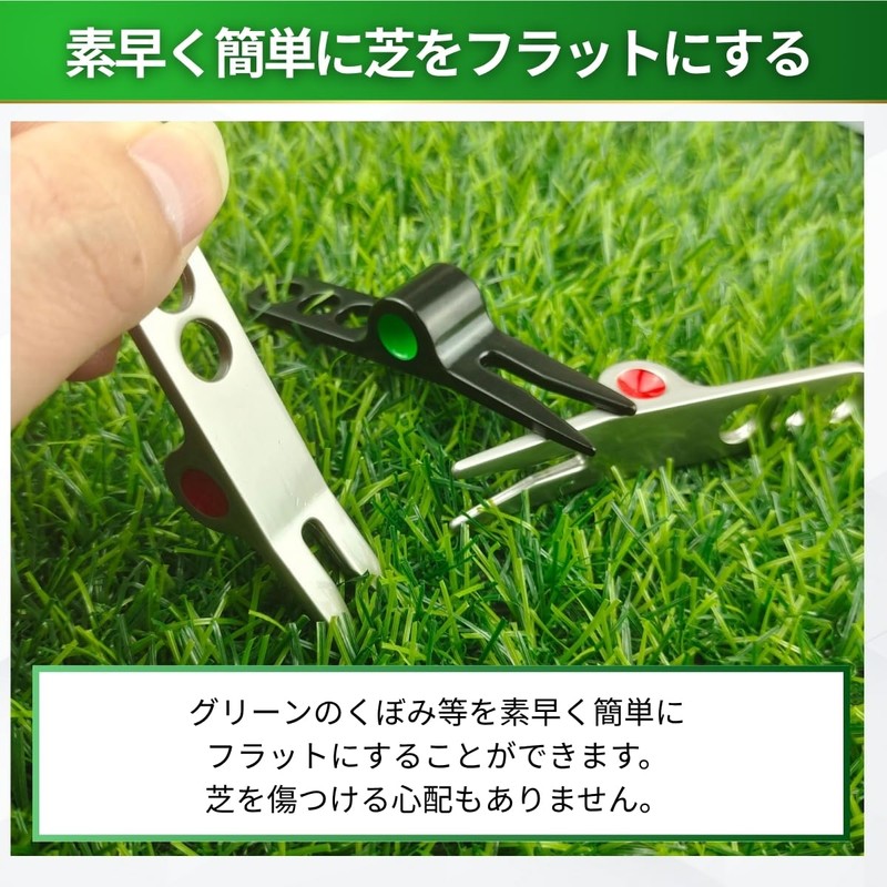 azumafy Golf Green Fork Divot Tool 2 Pack 2 Foot