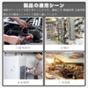 Universal Wrench, Combination Wrench, Universal Spanner, 0.3 - 0.9 inches