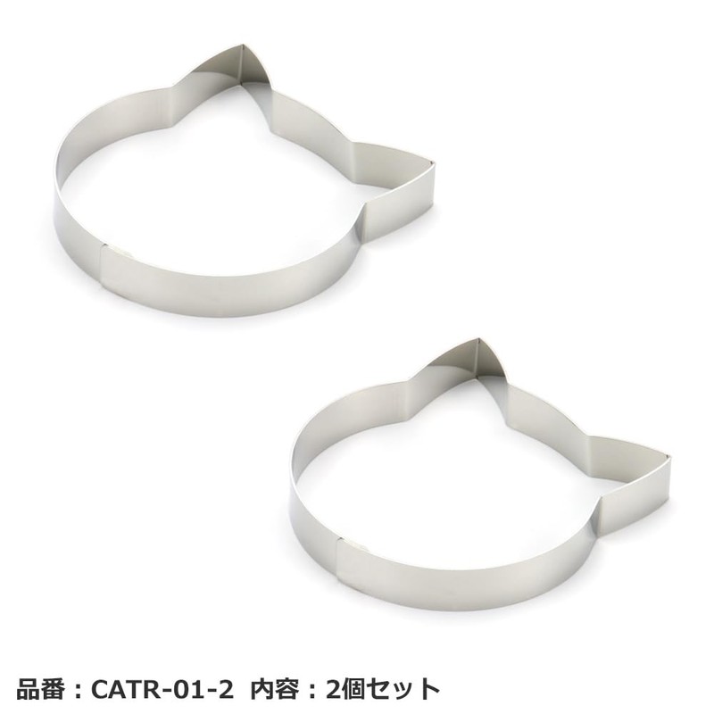 ZEOOR Pancake Cercle Ring, Cat Shape, Stainless Steel, Shallow Shape,