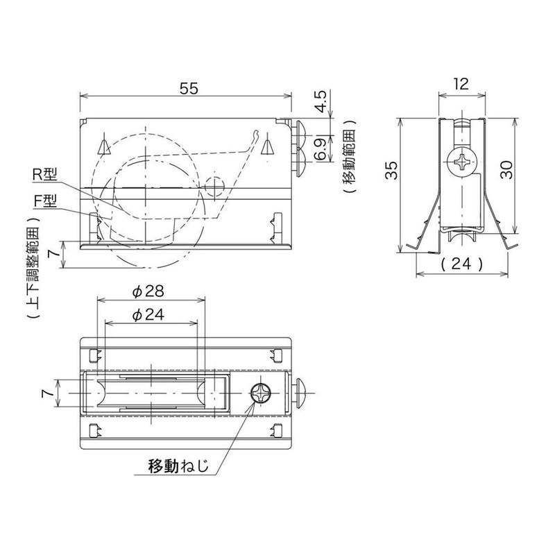 Kaken Hanbai 12A-28 Sash Replacement Door