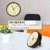 BESTIME RC292E Dual Purpose Wall Clock, Clock Radio Clock, Black