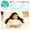 Otega Cotton Gloves, Children, 10 Pairs Set, Rough Hands, Children's