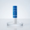 Uriage [Unrivaled moisturizing] Uriage Stickrevre Original 2+1 limited edition /