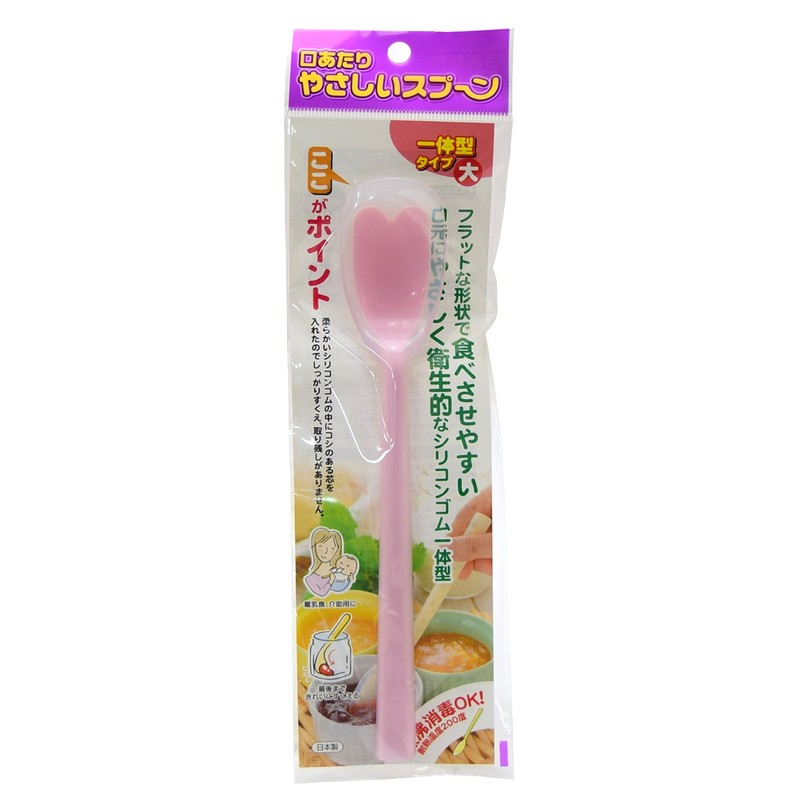 Mouth per Friendly, Spoon, One-Piece Large Pink