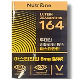 뉴트리원라이프 [하프클럽]뉴트리원 루테인 지아잔틴164 아스타잔틴 60캡슐